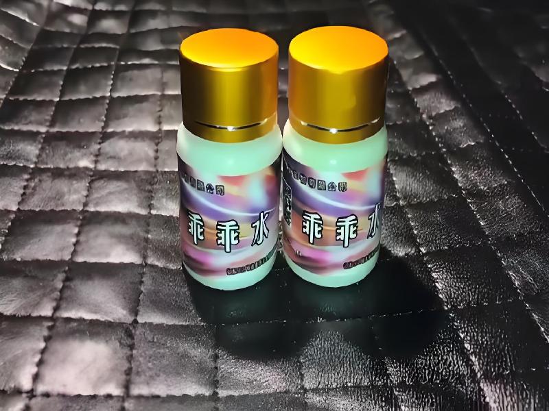 成人催药迷用品3630-7b型号